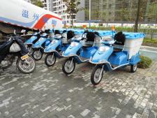 电动垃圾车